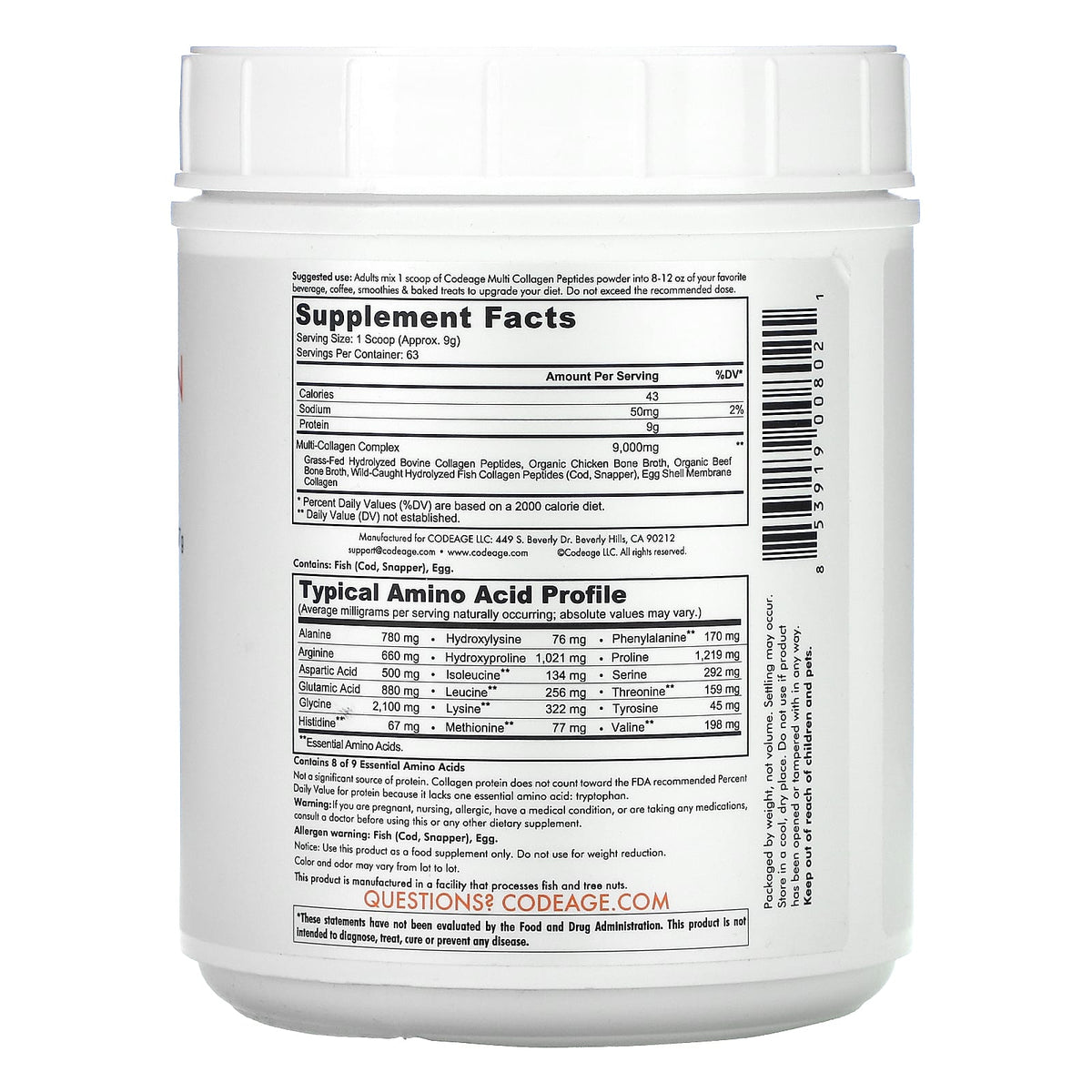 Codeage, Hydrolyzed, Multi Collagen Peptides, 5 Types I, II, III, V, X, Powder, Unflavored, 20 oz (567 g)